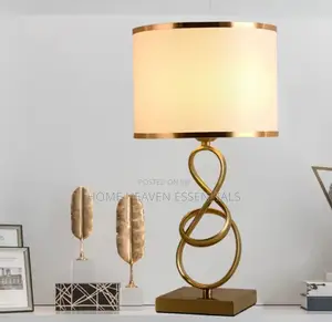 Modern Bedside Table Lamp