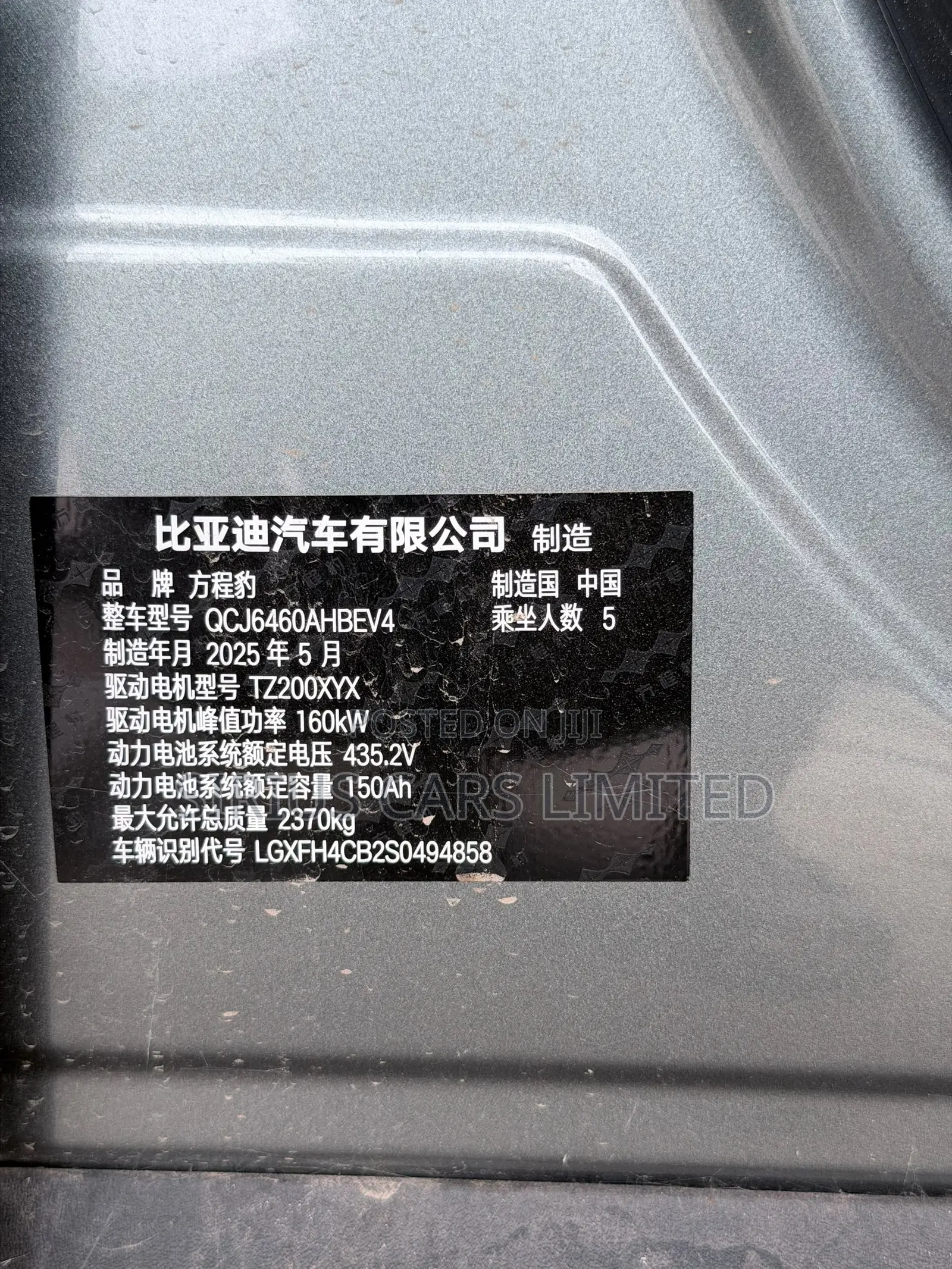 New BYD Leopard 3 Max 2025 Green