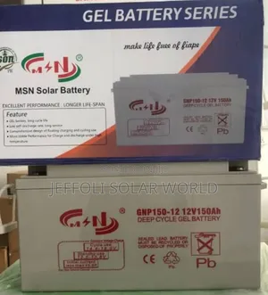 MSN 12v150Ah Dry Cell