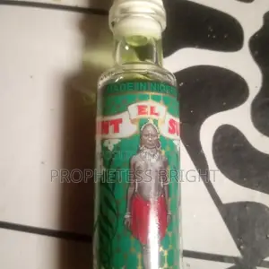 Bint El Sudan