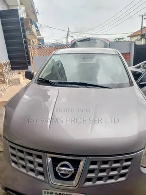 Nissan Rogue S 2009 Gray