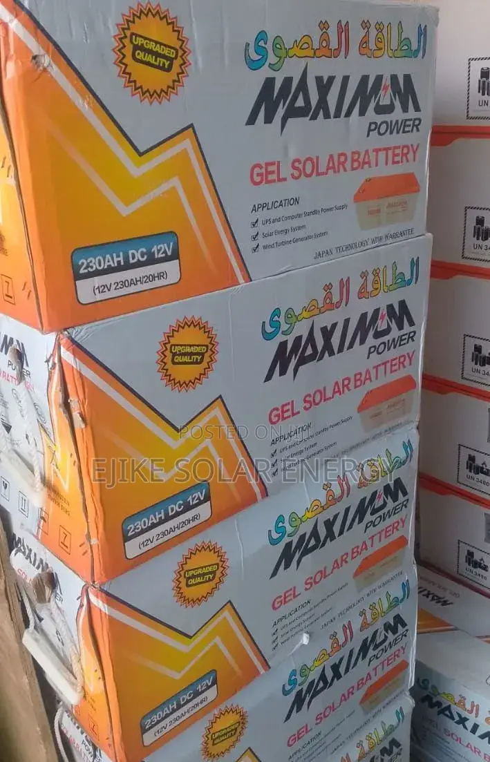 230ah DC Dry Cell Battery