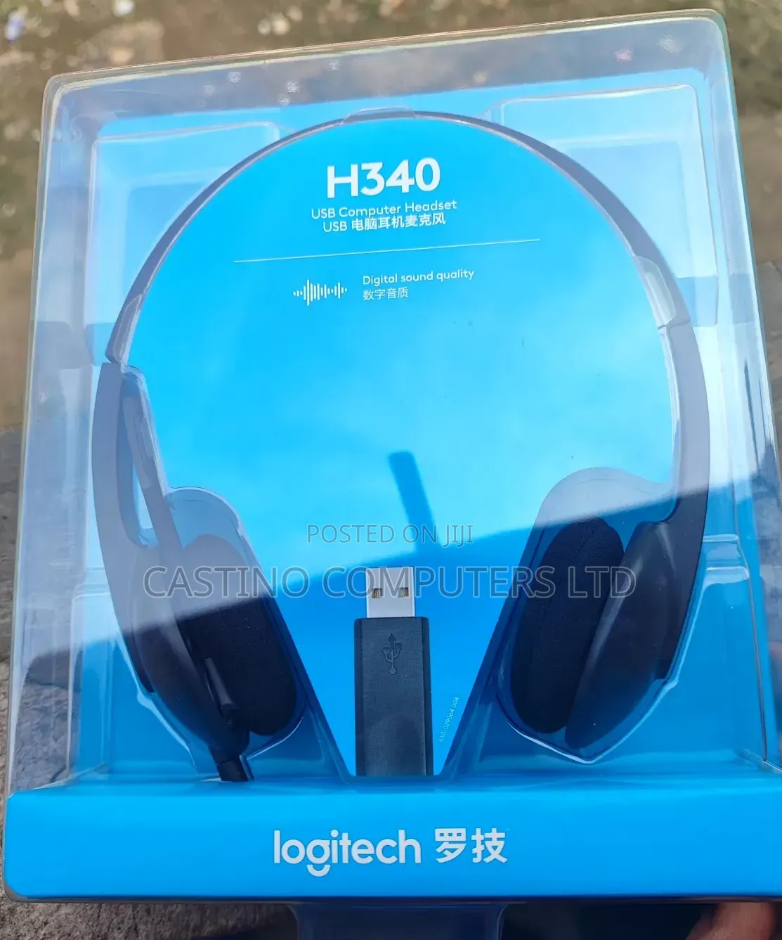 Logitech H340 Headset Nice Cancellation