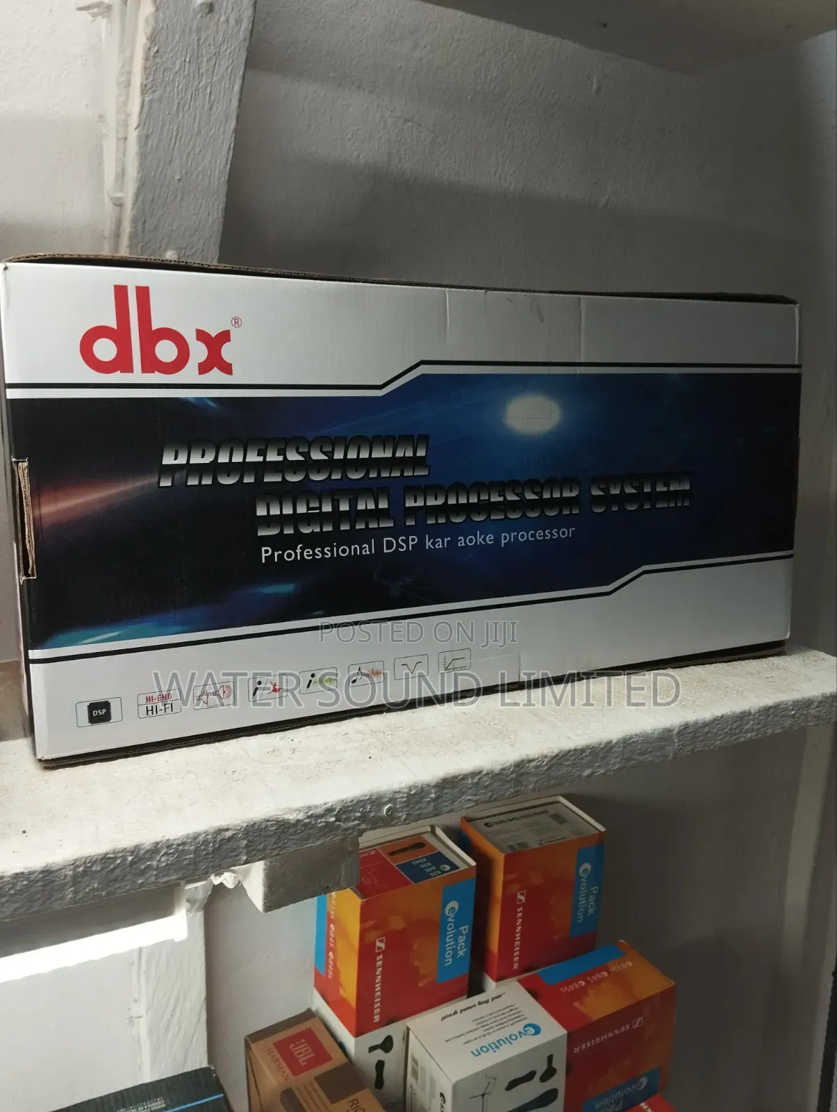 Professional Power Sequence DBX