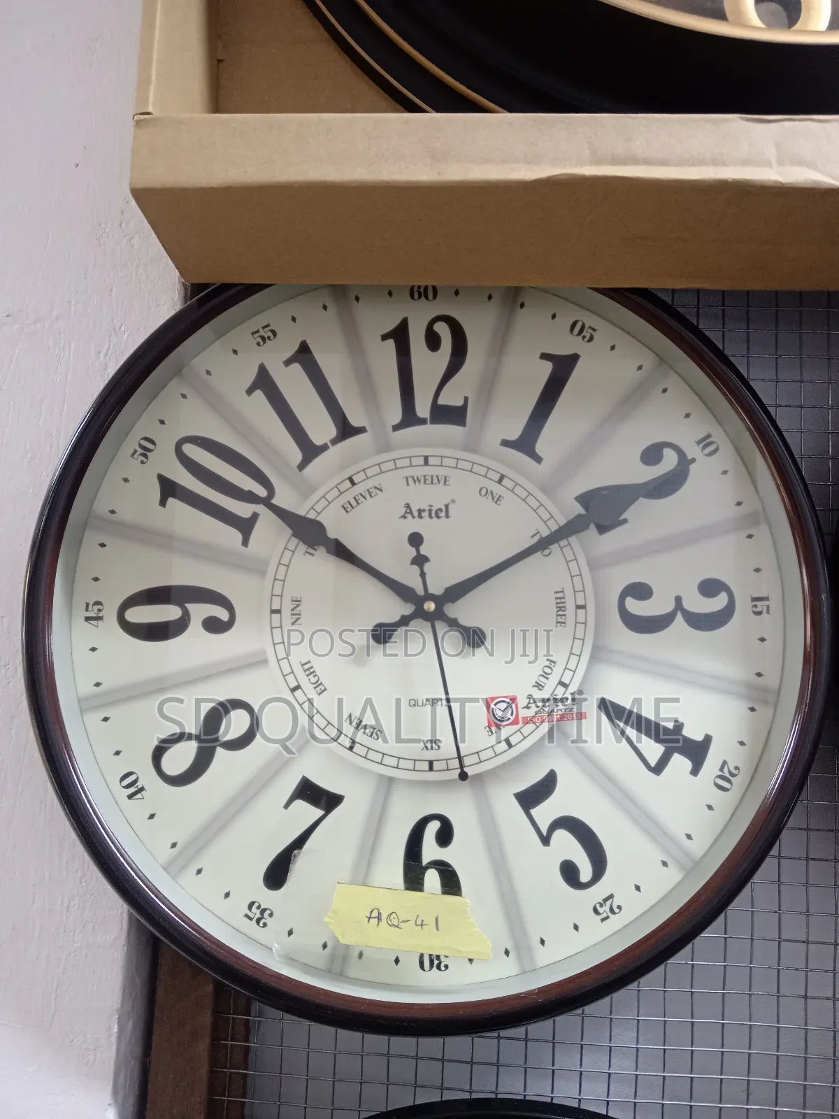 Ariel Wall Clock