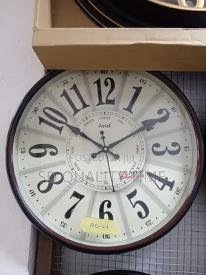 Ariel Wall Clock