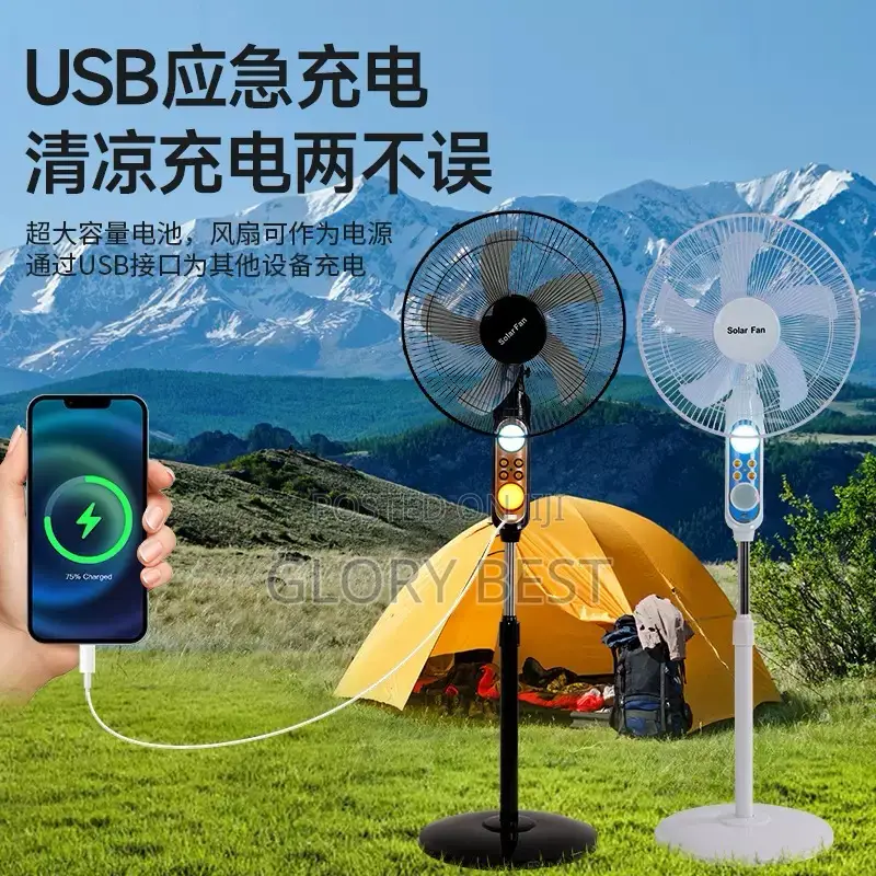 Solar Rechargeable Fan