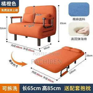 3in1 Sofa Bed N Chair 2 Pillows