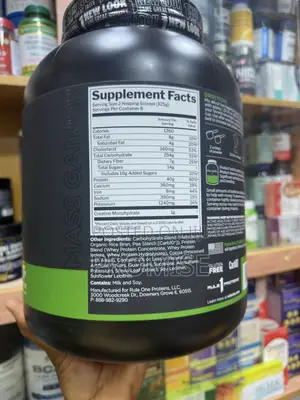 Rule 1 Mass Gainer