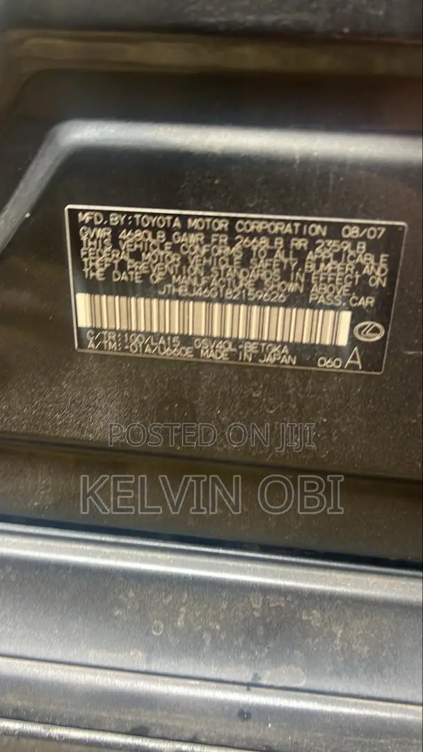 Lexus ES 350 2008 Gray