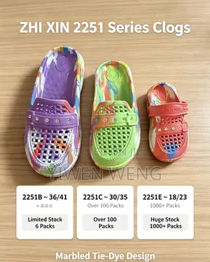 Zhi Xin 2251 Series Marbled EVA Clogs Wholesale