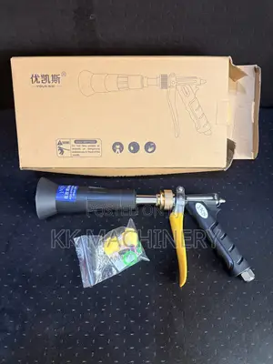 High-Pressure Adjustable Agricultural and Garden Spray Gun