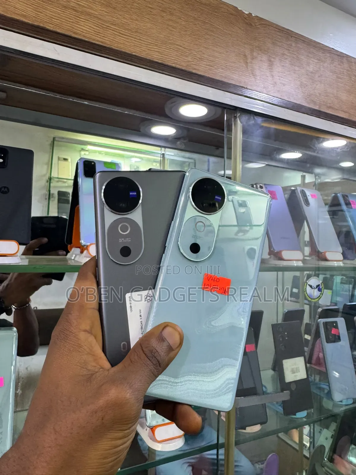 Vivo V40 512 GB