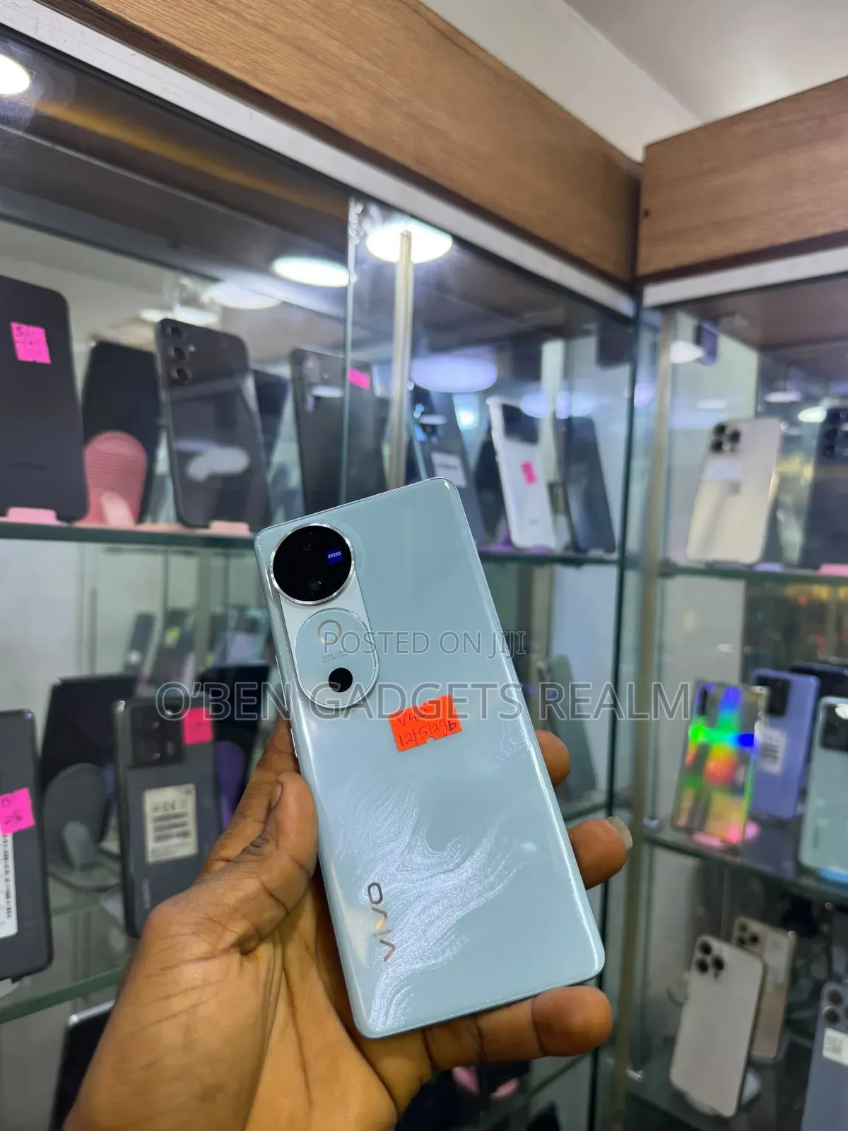 Vivo V40 512 GB
