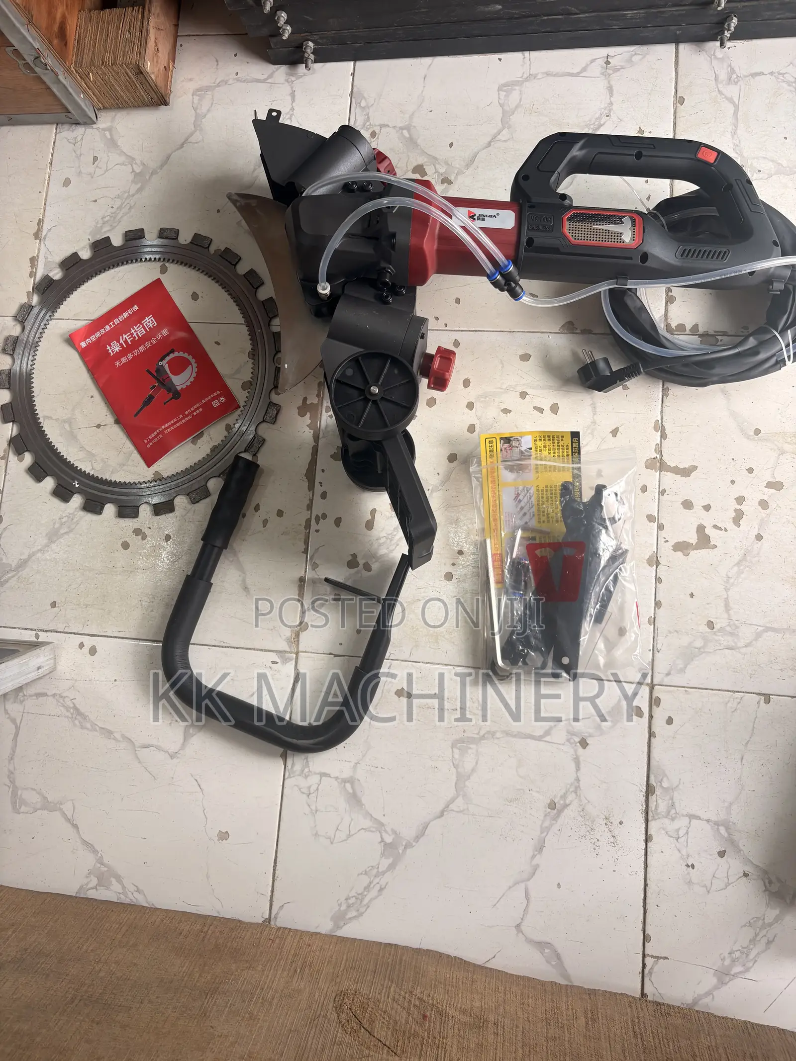 Electric Portable Concrete Ring Saw / Masonry Wall Chaser