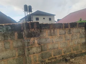 50ft by 75ft Fenced Land With Registered Papers in Ogumwenyin