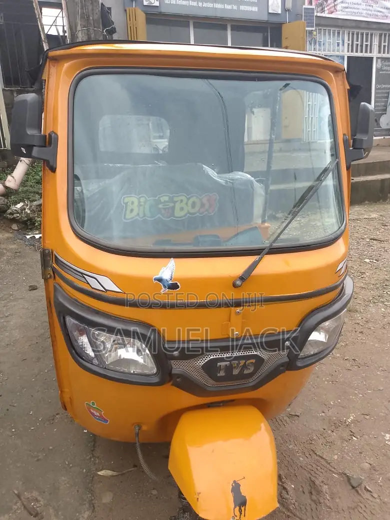 TVS 2025 Yellow