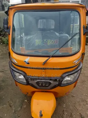 TVS 2025 Yellow
