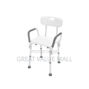 Adjustable Bath Stool With Back Rest