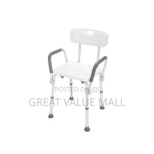 Adjustable Bath Stool With Back Rest