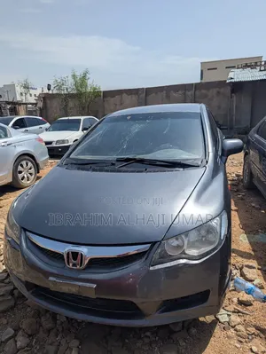 Honda Civic 2008 Blue