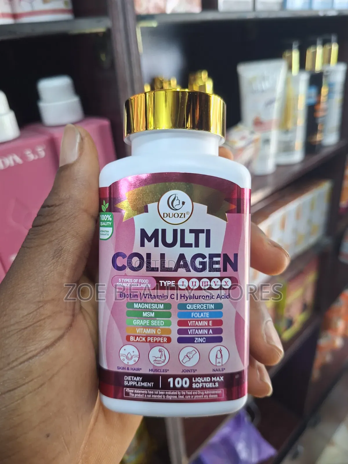 DUOZI Multi Collagen Complex (100 Liquid Max Softgels)