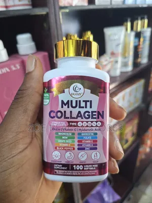 DUOZI Multi Collagen Complex (100 Liquid Max Softgels)