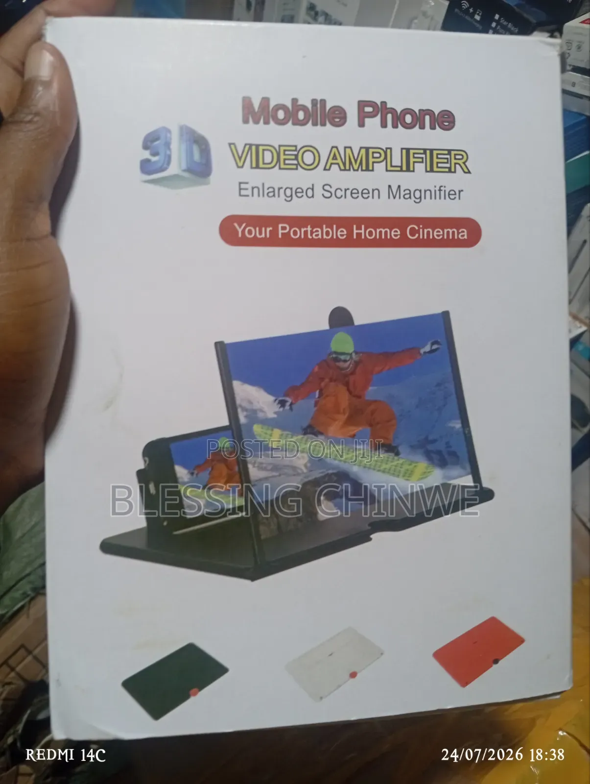 Mobile Phone Video Amplifier