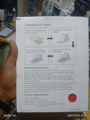 Mobile Phone Video Amplifier