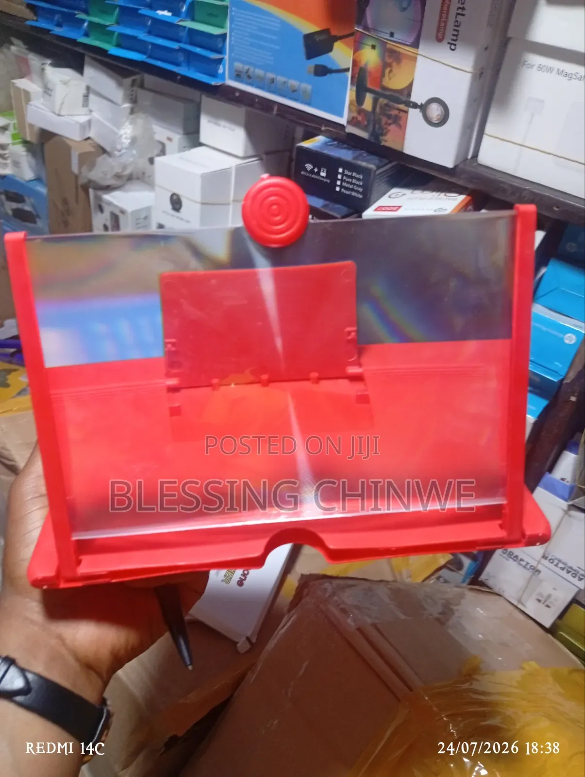 Mobile Phone Video Amplifier