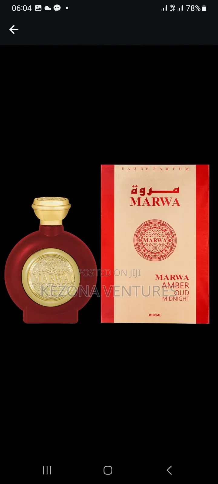 Marwa Amber Oud Elixir