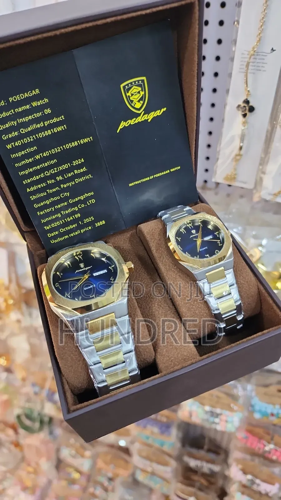 Brand New Watches