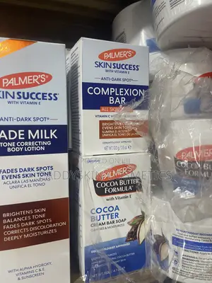 Palmers Range of Products