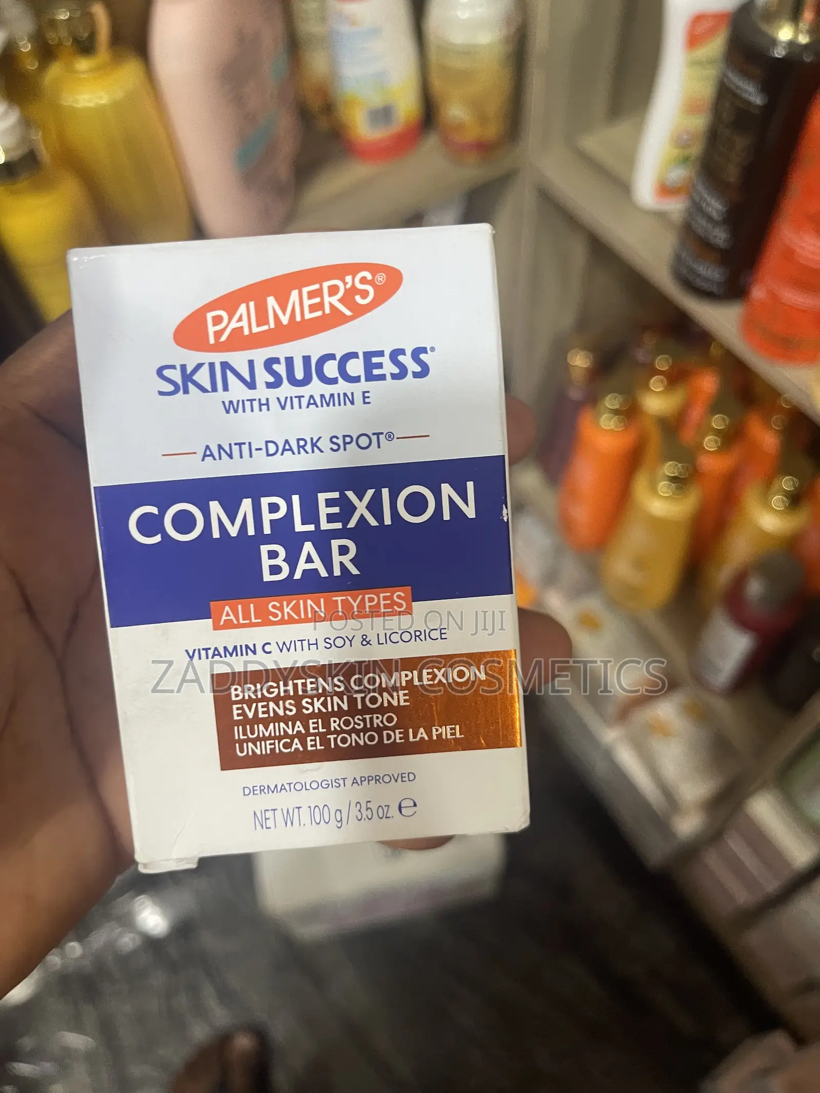 Palmers Range of Products
