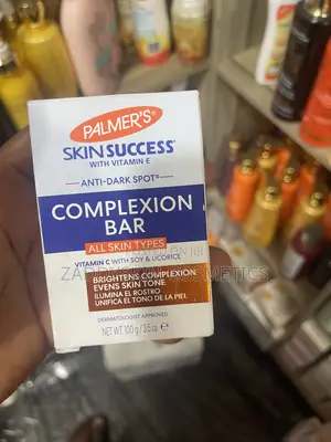 Palmers Range of Products