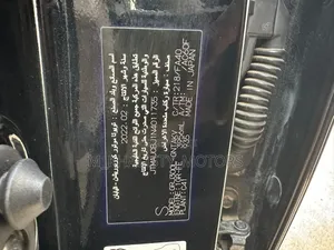 Toyota Land Cruiser 2022 Black