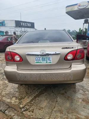 Toyota Corolla 2006 Gold