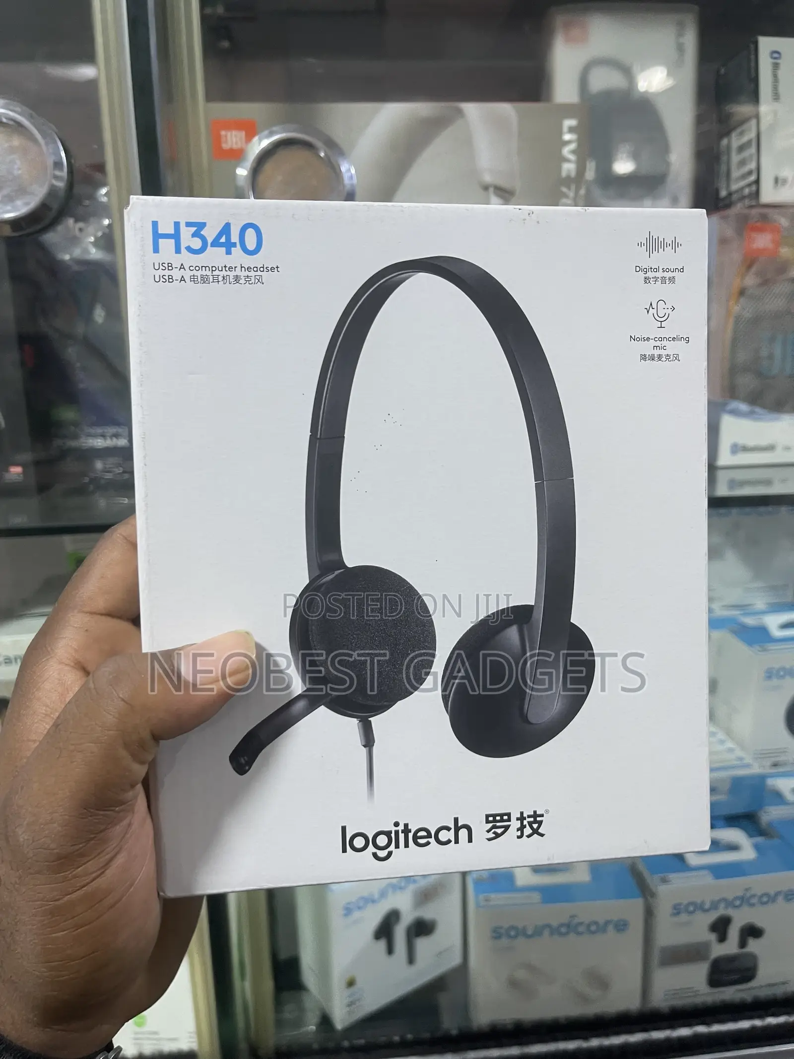 Brand New Logitech H340 USB Headset