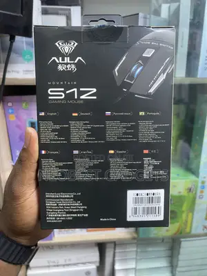 Brand New Mountain S12 Gaming Mouse