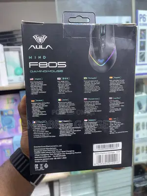 Brand New Wind F805 Gaming Mouse