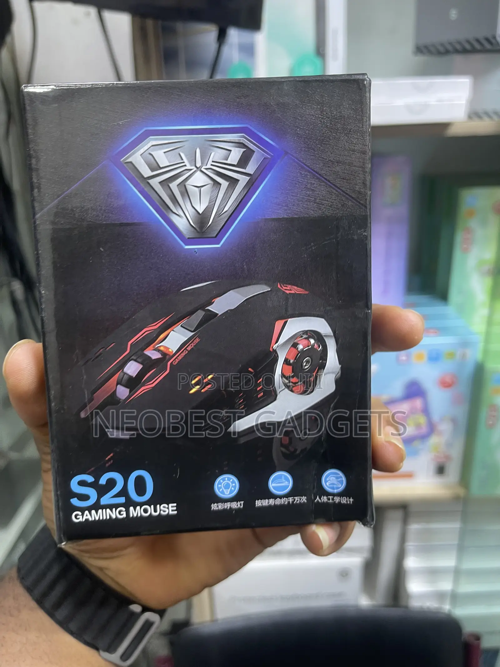 Brand New S20 Gaming Mouse