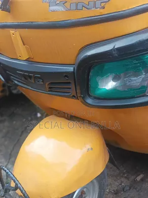 Tricycle 2025 Yellow