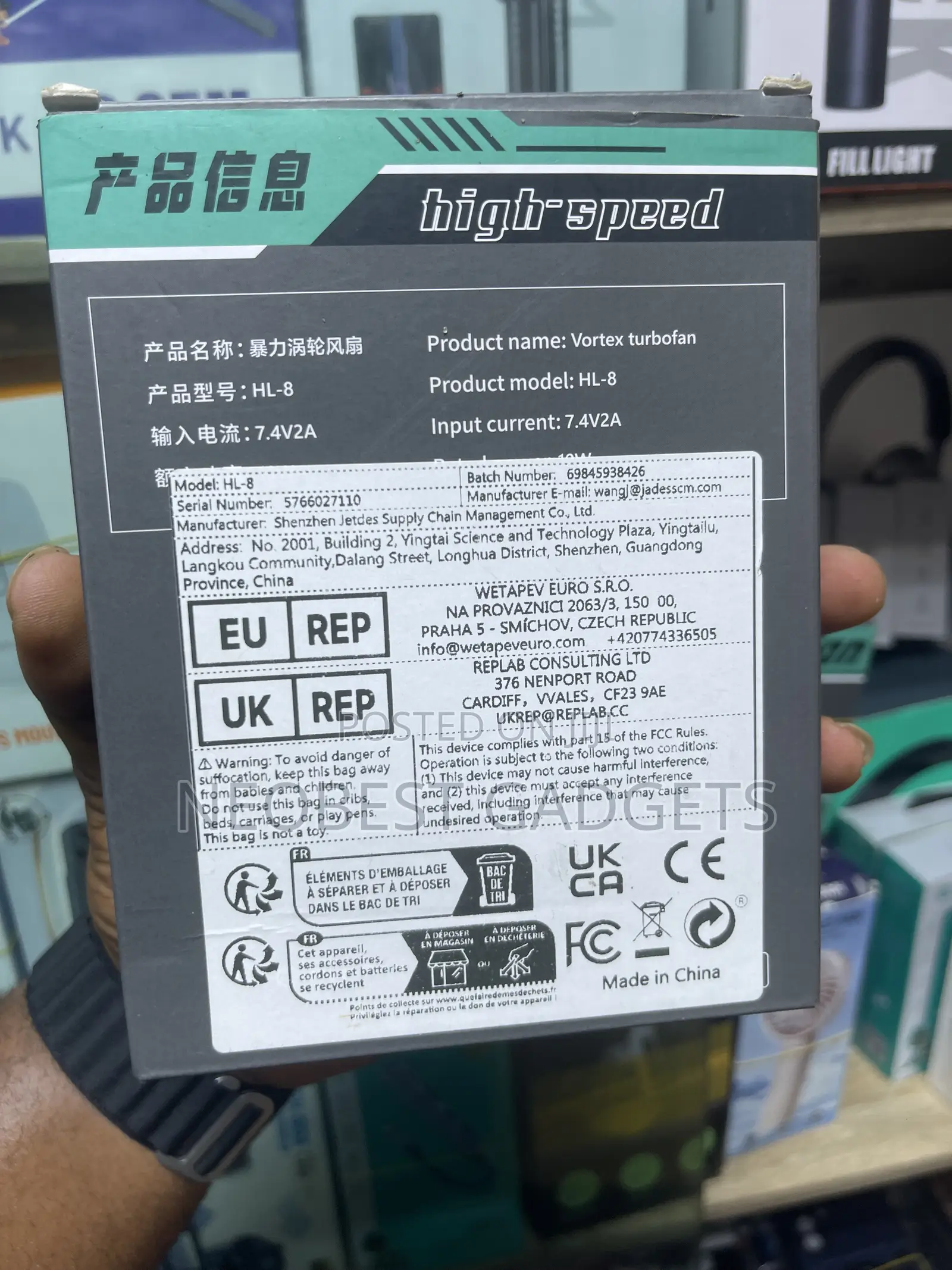 High-Speed Rapid Cooling Fan