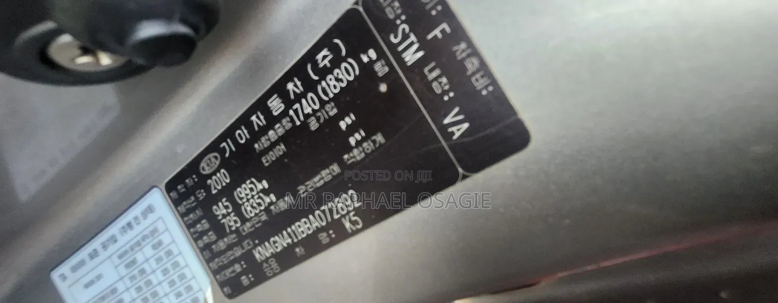 Kia K5 2011 Gray