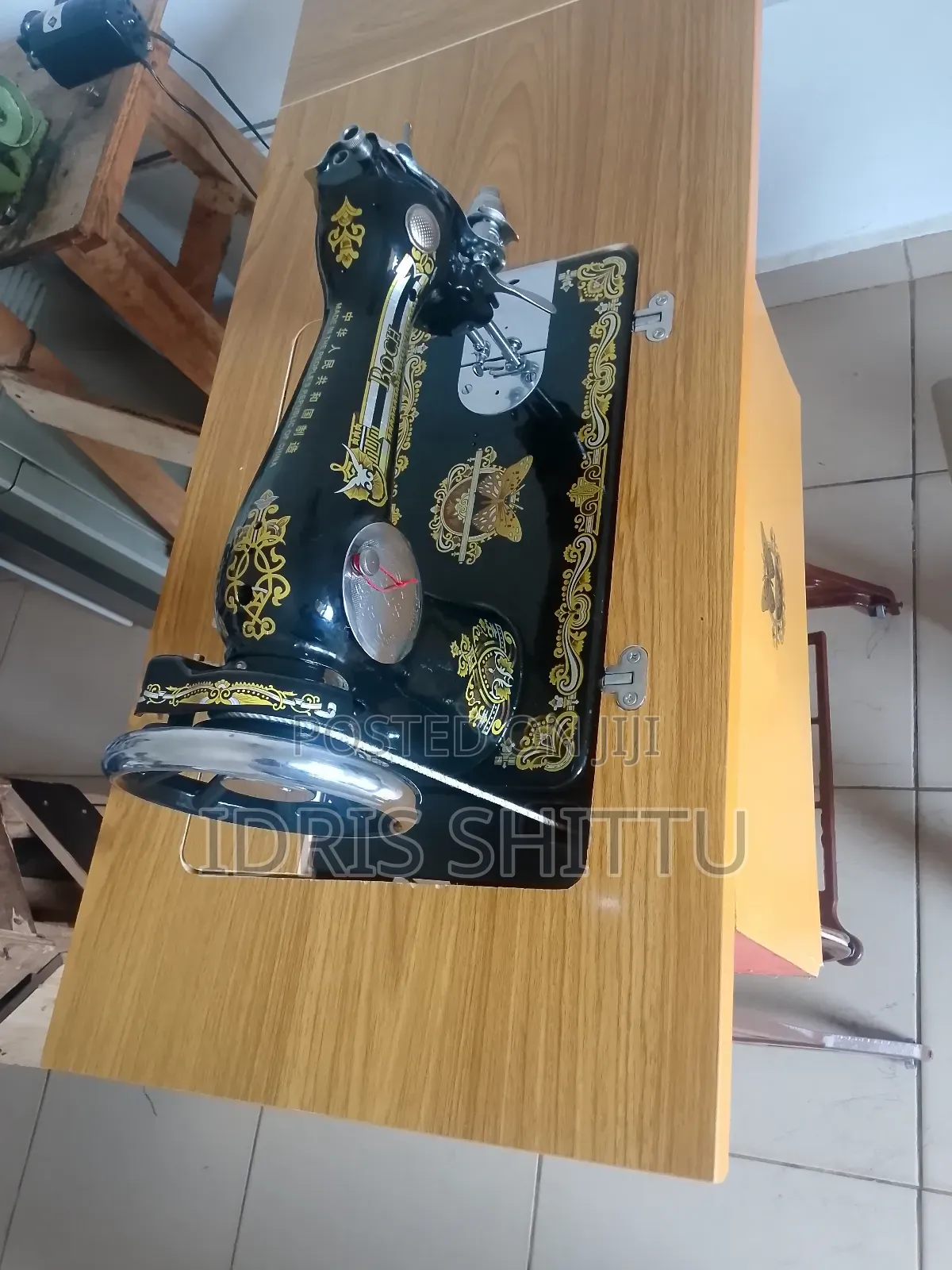 Sewing Machine