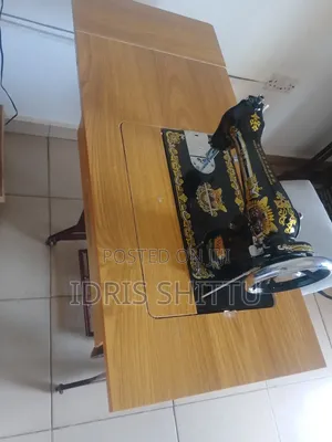 Sewing Machine