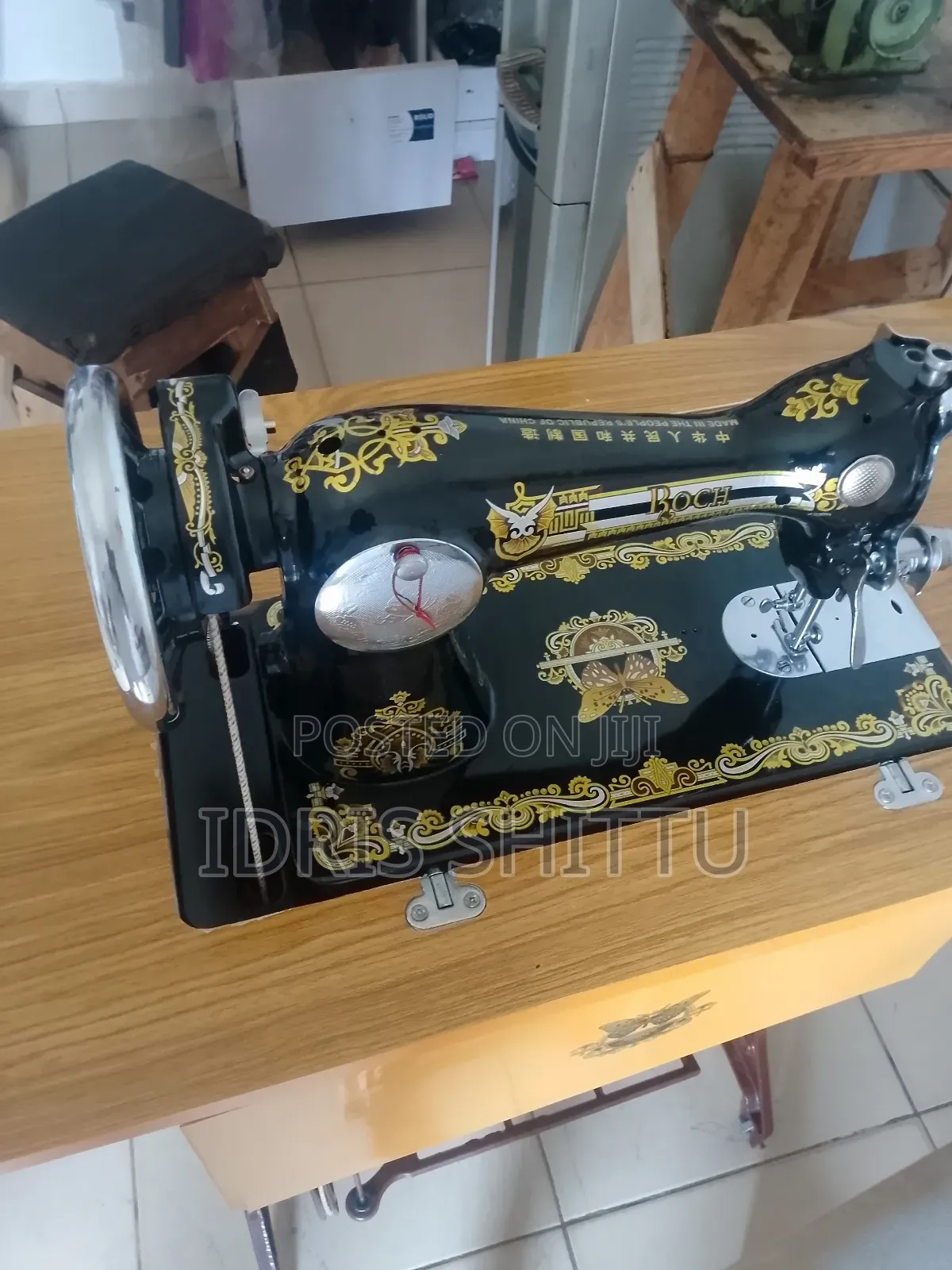 Sewing Machine