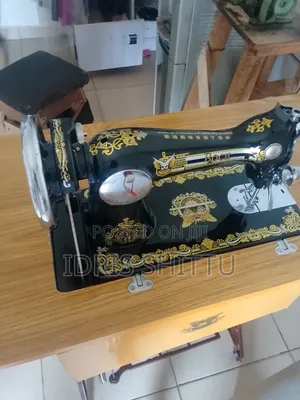 Sewing Machine