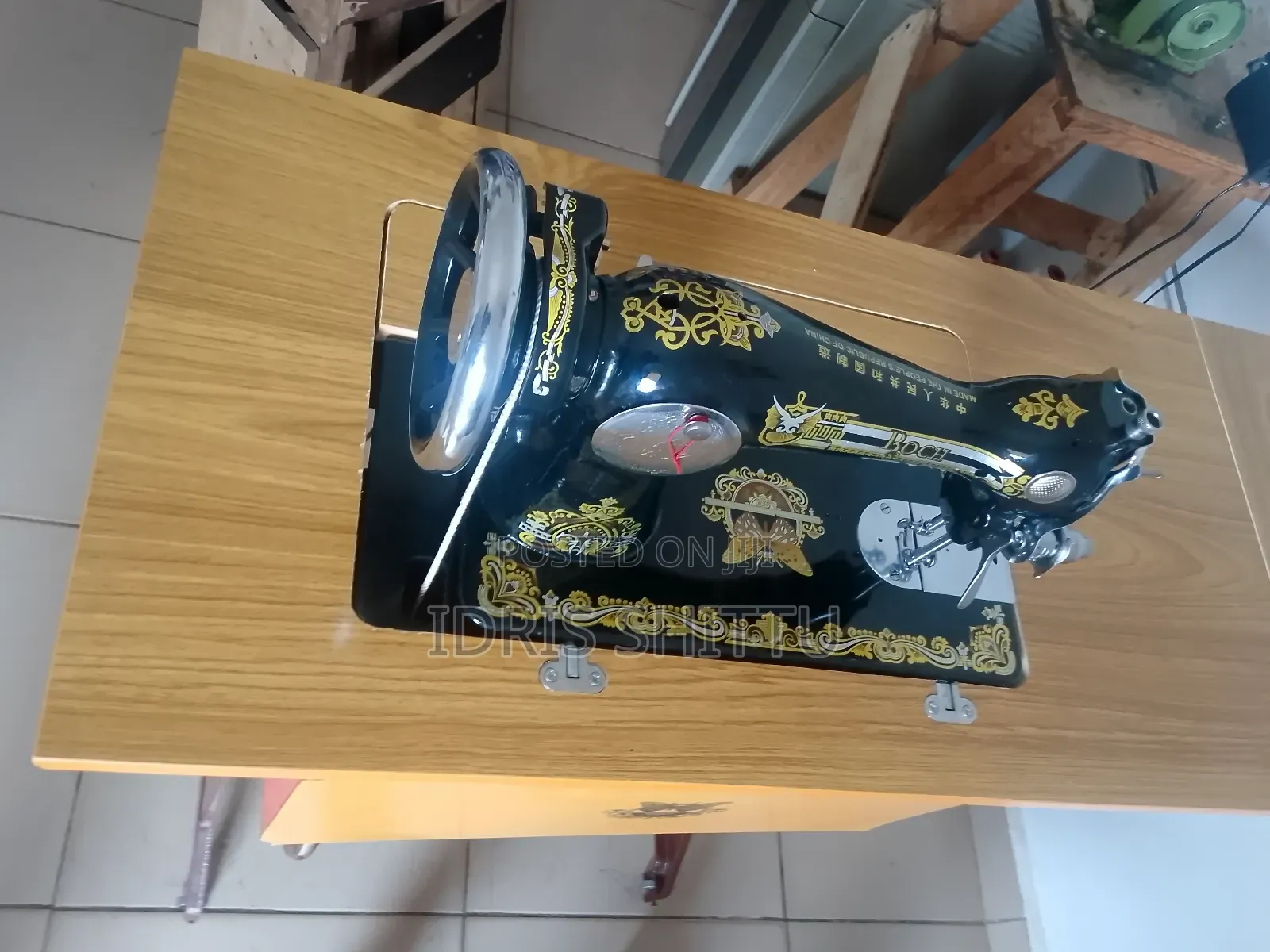 Sewing Machine