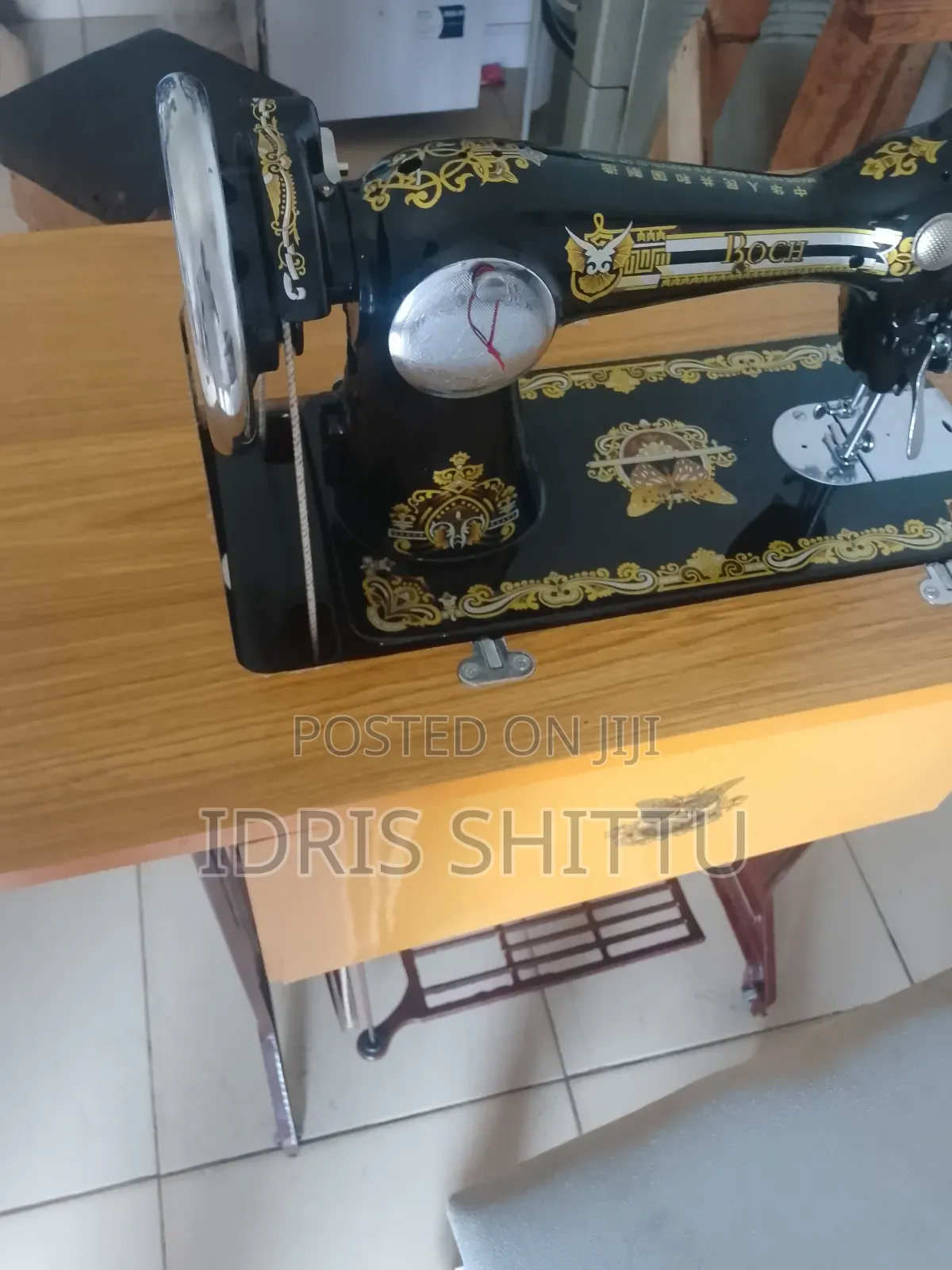 Sewing Machine